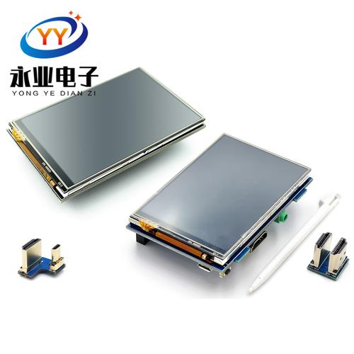 觸摸屏ic芯片是什么，觸摸屏icon